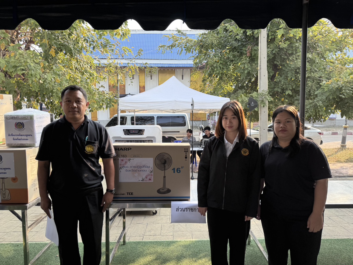 title - ส.ป.ก.อ่างทอง ร่วมกิจกรรมวันรวมน้ำใจให้กาชาดจังหวัดอ่างทอง ประจำปี 2569